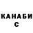 Кетамин VHQ Itz_siliron
