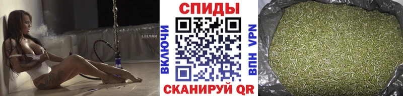 Бутират Butirat  закладки  Заволжск 
