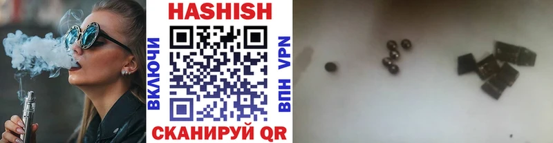 OMG tor  Заволжск  ГАШ Изолятор 