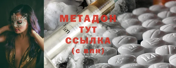 прущие крисы Алзамай