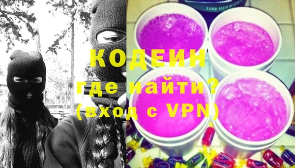 прущие крисы Алзамай