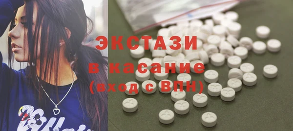 прущие крисы Алзамай