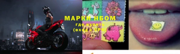 прущие крисы Алзамай