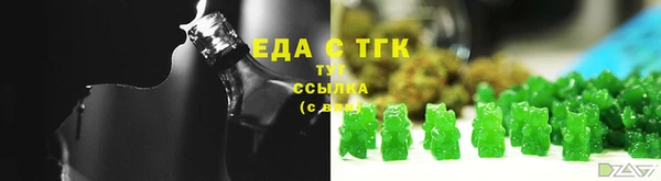 кокаин перу Алексеевка