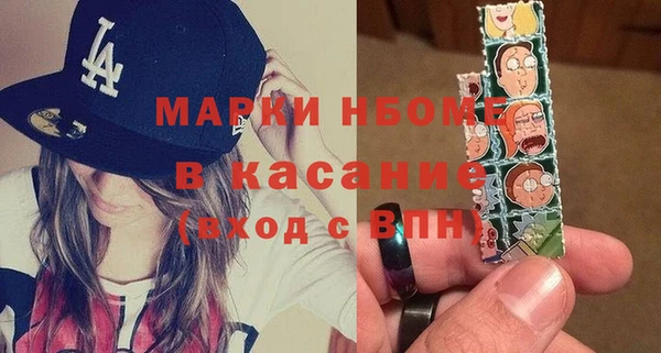 прущие крисы Алзамай