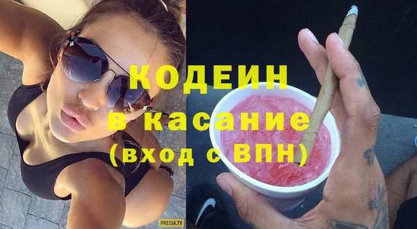кокаин перу Алексеевка