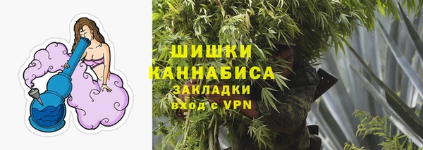 кокаин перу Алексеевка