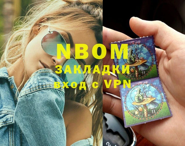 прущие крисы Алзамай