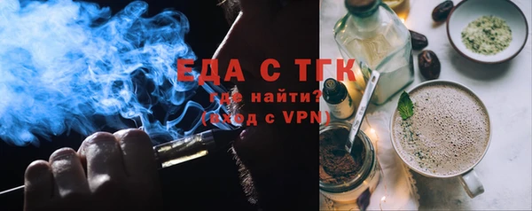 кокаин перу Алексеевка